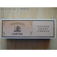 天津回收烟酒电话 