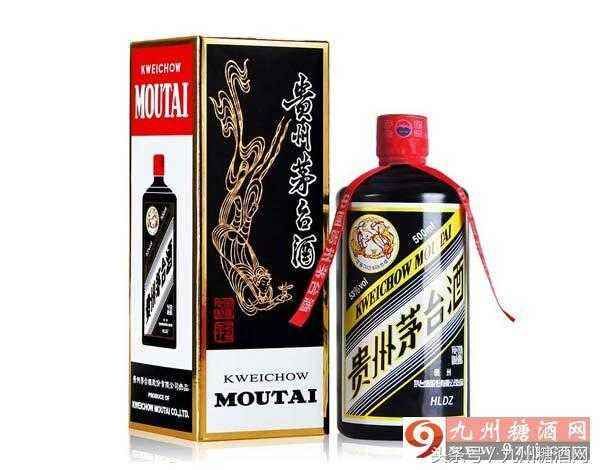 天津回收烟酒电话多少 