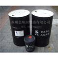 05苏州防锈乳化油|苏州防锈乳化油批发|苏州防锈乳化油价格|防锈乳化油 