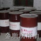 长城32#抗磨液压油|苏州抗磨液压油批发|苏州抗磨液压油价格|苏州抗磨液压油 