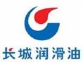 苏州长城L-HG精密导轨油，苏州液压导轨油，苏州润滑油 