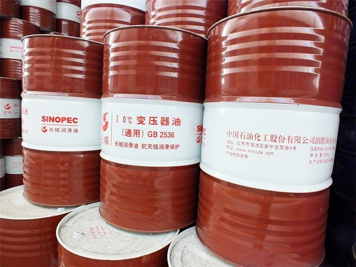 苏州长城变压器油，苏州变压器油 