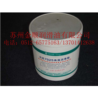 苏州长城7025高温润滑脂，苏州润滑脂，苏州轴承脂， 