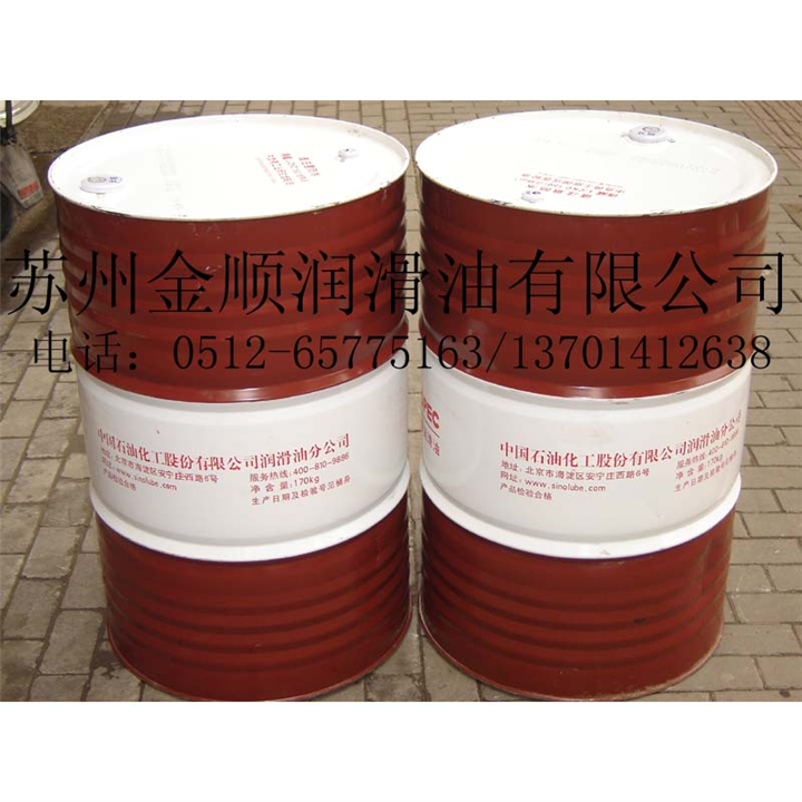 苏州长城抗磨液压油，苏州长城抗磨液压油经销商 