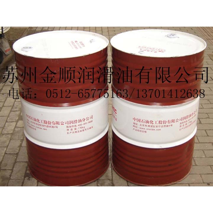 长城CKC150#齿轮油|苏州长城齿轮油批发|苏州长城齿轮油价格|苏州长城齿轮油 