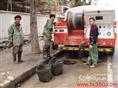 南京防水补漏--南京化粪池清理--南京现代快报便民网 