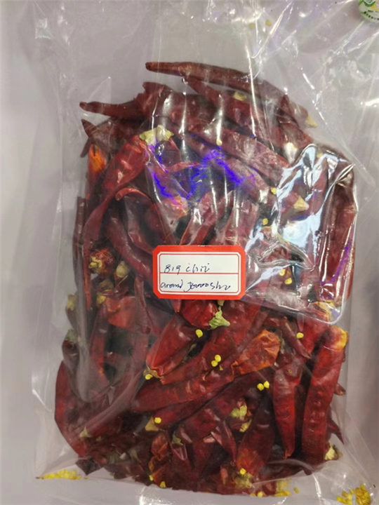 干辣椒批发