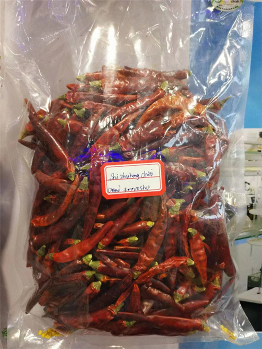 河南红辣椒批发厂家