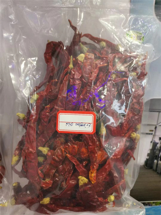 红辣椒批发基地
