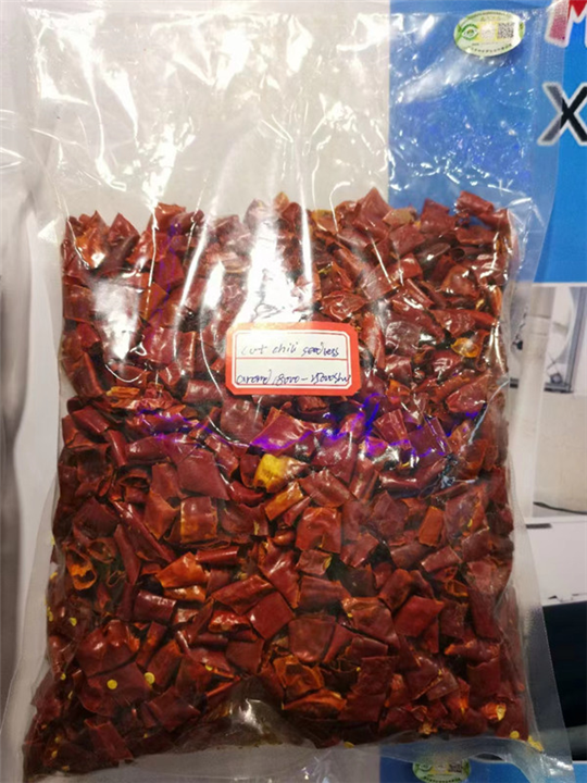 河南红辣椒制品厂