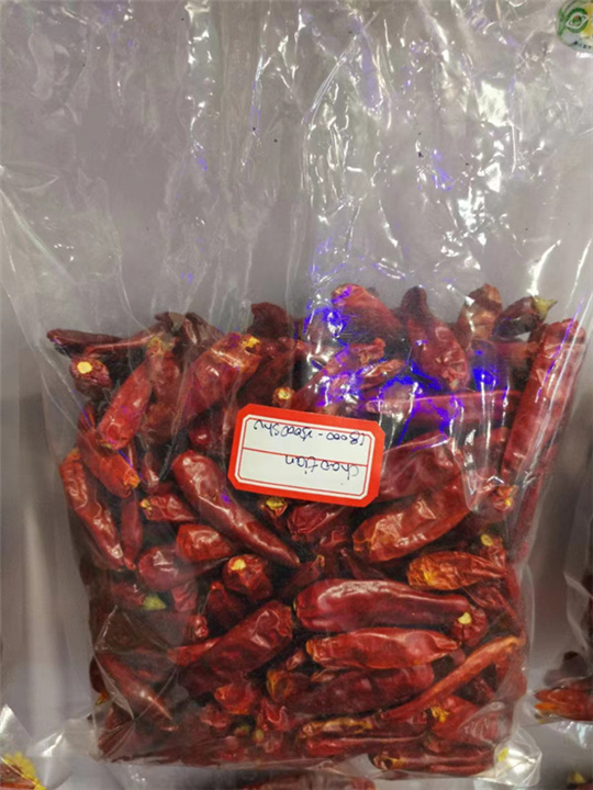 干辣椒厂家