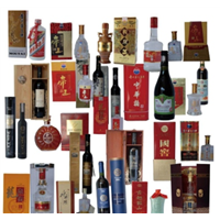 府南新区烟酒高价回收 府南新区长期上门回收烟酒礼品 