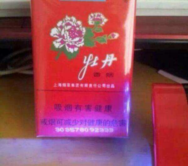 都江堰烟酒回收