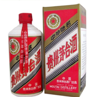 新津永商烟酒高价回收 新津永商长期上门回收烟酒礼品 