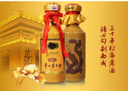 郫都区回收烟酒虫草、茅台酒的种类 价格 图片 