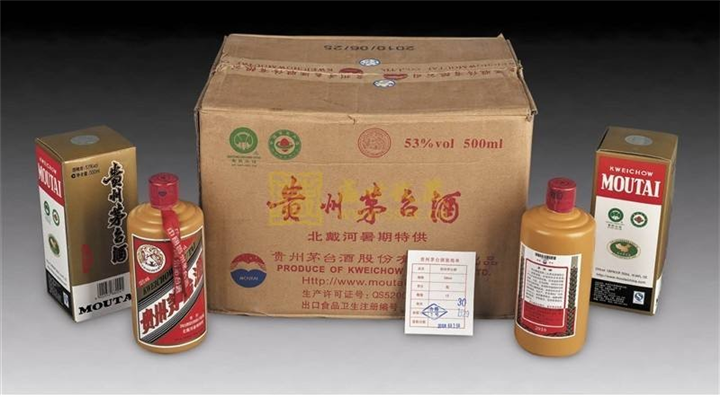 青羊回收老酒