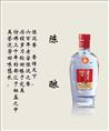 成都茅台酒回收价格 