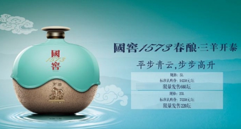 五大花园烟酒高价回收 五大花园长期上门回收烟酒礼品 