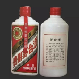 新都回收烟酒_冬虫夏草_年份茅台酒_新都礼品回收公司 