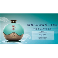 五大花园烟酒高价回收 五大花园长期上门回收烟酒礼品 