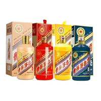 市中区礼品烟酒附近回收店 市中区附近回收茅台酒价格 