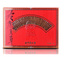 温江城区烟酒回收公司，温江城区回收烟酒中心 