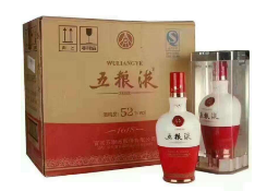 温江寿安烟酒高价回收 温江寿安长期上门回收烟酒礼品 