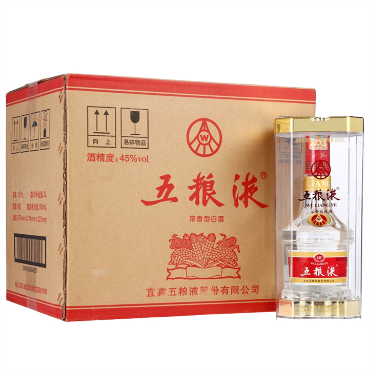 成华烟酒回收