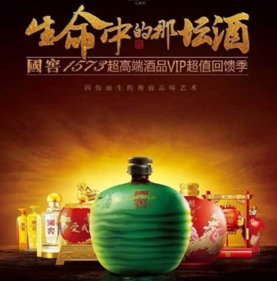 青羊大道烟酒高价回收 青羊大道长期上门回收烟酒礼品 