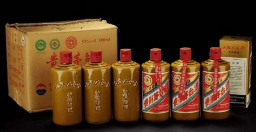 新津花源烟酒高价回收 新津花源长期上门回收烟酒礼品 