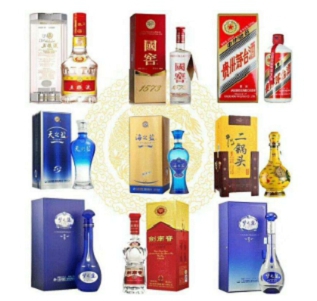 天府广场烟酒高价回收 天府广场长期上门回收烟酒礼品 