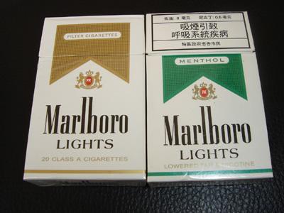 邛崃烟酒回收
