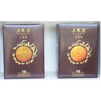 桐梓林烟酒高价回收 桐梓林长期上门回收烟酒礼品 