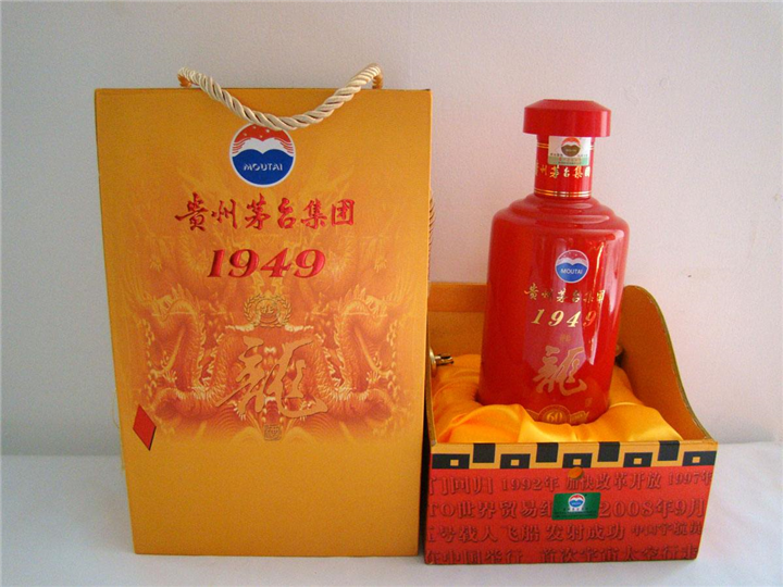 成都回收茅台酒，收藏90年代的茅台酒时要慎重 