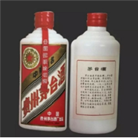 新都回收烟酒_冬虫夏草_年份茅台酒_新都礼品回收公司 