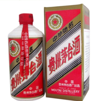 新津永商烟酒高价回收 新津永商长期上门回收烟酒礼品 