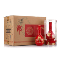 成都【苏坡立交高价回收500ml茅台酒！上门回收茅台酒价格】 