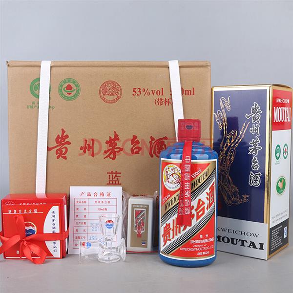 青羊烟酒回收