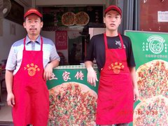 郑州土家馋嘴饼加盟小吃培训02