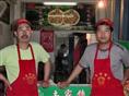 郑州土家馋嘴饼招商02