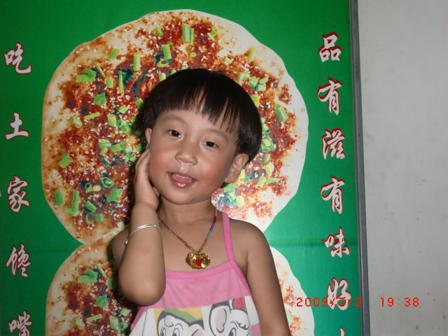郑州土家馋嘴饼小吃05