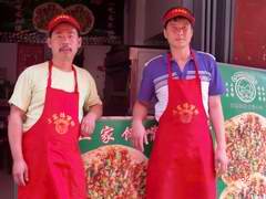 郑州土家馋嘴饼加盟小吃培训04