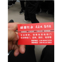 成都高新区电动门维修 电动门开门机维修