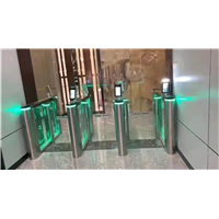 德阳人脸识别