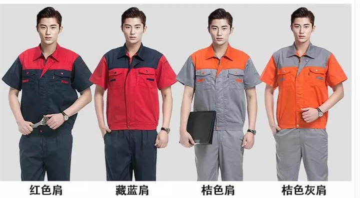 佛山工作服厂服 