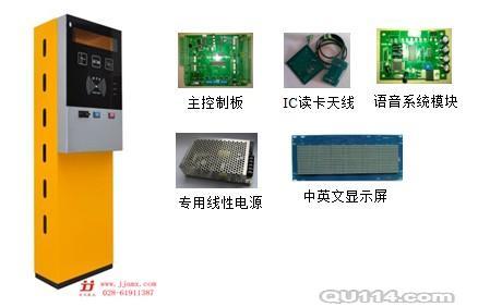 桂林道闸系统 