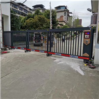 桂林车牌号查询系统