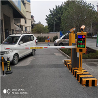 桂林车牌查询系统