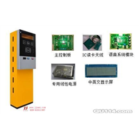 桂林道闸系统 