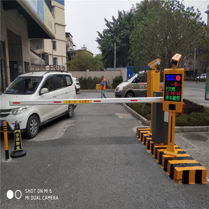 桂林车牌查询系统
